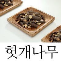 헛개나무효능 벌나무 무료배송 남자친구 선물 야관문 오가피 솔잎 담금주용기