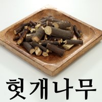 헛개나무효능 벌나무 무료배송 남자친구 선물 야관문 오가피 솔잎 담금주용기