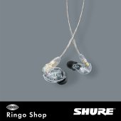 Shure SE215 NEW (클리어) 이어폰/슈어 이어폰/국내 정식 수입품 이미지