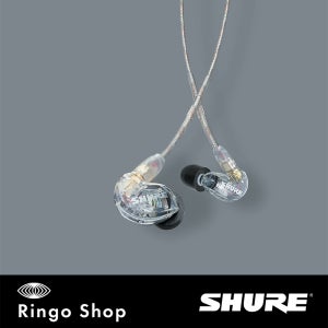 Shure SE215 NEW (클리어) 이어폰/슈어 이어폰/국내 정식 수입품