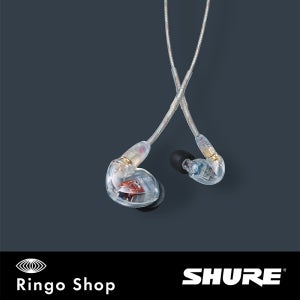 Shure SE425 NEW (클리어) 이어폰/슈어 이어폰/국내 정식 수입품