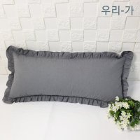 우리가 수제 순면 60수 바이오워싱프릴 아동 라텍스 메모리폼 베개커버3070(커버만)