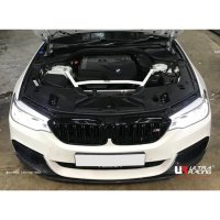 울트라레이싱 BMW 520d G30 스트럿바 언더바 승차감 개선