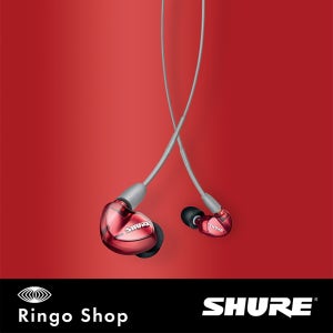 Shure SE535LTD NEW (레드) 이어폰 / 국내 정식 수입품