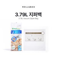 3.79L 진공 지퍼백 10매입