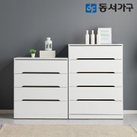 동서가구 스토르 600 속깊은광폭 4단 서랍장 DF641118