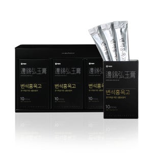 [추석선물대전] 제월당 생활보충제 변석홍옥고 스틱 30포 1박스 / 120년 전통 / 고종황제 진상 제품 / 5대 한의사 변기원