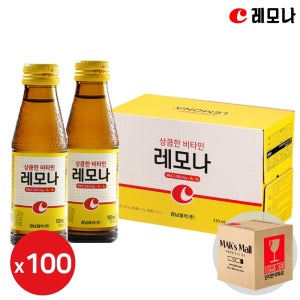 마시는 레모나C 100ml 100병 자양강장제 피로회복음료 기미 주근깨 비타민음료