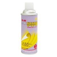 휴먼텍 CW-3230 스프레이 강력접착제 플라스틱접착제 420ml