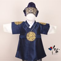 왕세자 금사 곤룡포 아동한복 (백일-10세) 남색 사철단 용포 유아한복