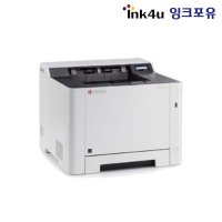 교세라 ECOSYS P5021cdn (A4)(칼라프린터/21ppm)