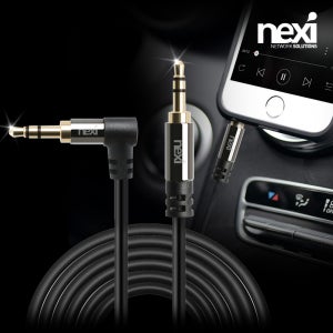 3.5 스테레오 ㄱ자 꺾임 케이블 (NX-STCXXXA-MM) 1m, 1개