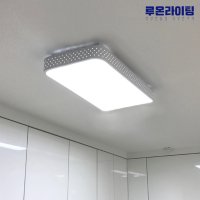 LED 거실등 조명 2등 4등 6등 국산 대형 엘이디 고급형