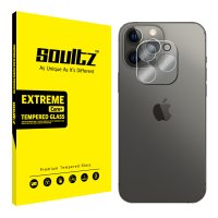 아이폰 카메라 강화유리 방탄 액정보호필름 아이폰14 프로 맥스