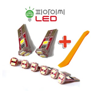 국내생산 직접개발 자동차 차량용 실내등 LED 전구 12V T10