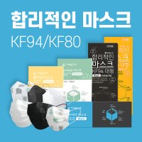 KF94 마스크 대형 건영크린텍 5매입 1개(흰색)