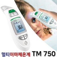 Medisana TM 750 비접촉 이마체온계 6in1 멀티체온계