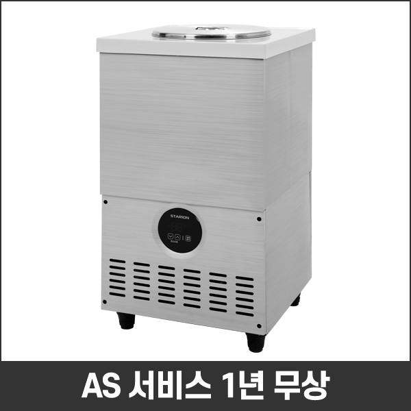 스타리온 육수냉장고 2말 3말 업소용 냉면 동치미 슬러시기 SR-L21EIY A/S 1년