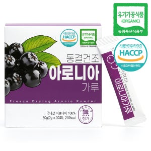 동결건조 유기농 아로니아가루 (2gx30포) 국내산 아로니아 분말