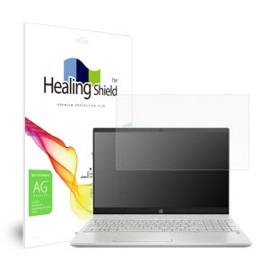 HP 파빌리온 15 cs3014TX 저반사 Light 지문방지 액정보호필름 1매