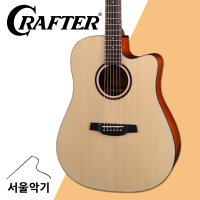 크래프터 HD250EQ 픽업 EQ 어쿠스틱 통기타 HD-250EQ/N