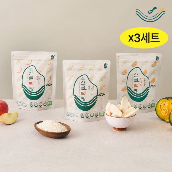 [산골이유식] 산골 떡뻥 9봉 세트