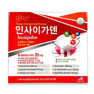 프로허브 인사이가덴 (프로폴리스&칼슘)_60정×2