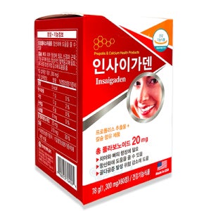 프로허브 인사이가덴 (프로폴리스&칼슘)_60정