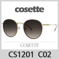 코제뜨 선글라스 CS1201 C02 COSETTE 코제트 [꼼꼼한 검수/AS 철저]