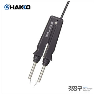 하코 FX-8804 양날인두기 HAKKO 888 집게인두 (팁별매)