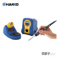 하코 FX-888D HAKKO 온도조절 납땜 인두기 (T18-B 인두팁포함) AS보장