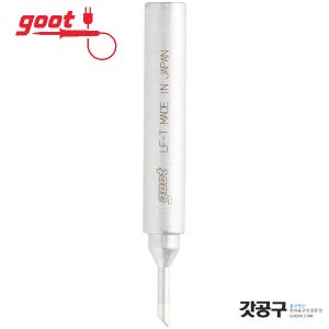 goot PX-2RT-2CR _인두팁/PX-201/SVS-583AS 전용