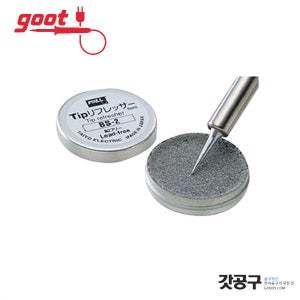 goot BS-2 인두팁 산화제거코팅제 수명연장