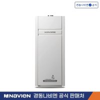 경동나비엔 콘덴싱 기름보일러 LCB-17K 25평형 외장형 (국내판매1등)