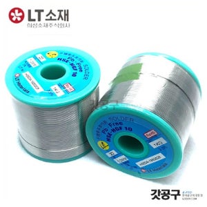 LT소재 희성 무연납 1.6mm B2 HSE-04 HGF10 실납 1kg