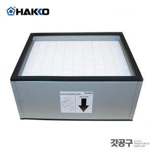 HAKKO 하코 FA 430 메인필터 A1573 납연기 흡입기