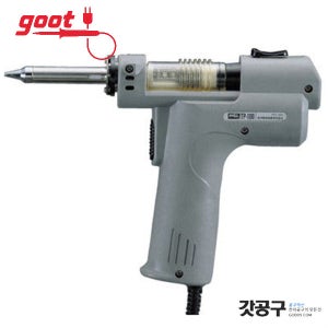 goot 납제거기 TP-100 디솔더링 자동납흡입기 (75W)