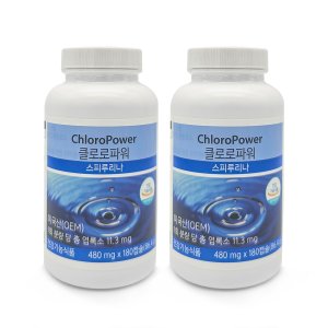 유니시티 클로로파워 스피루리나 480mg 180캡슐 2개