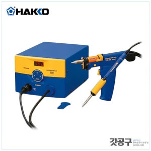 FM-204 하코 인두기 납흡입기 열풍기 올인원