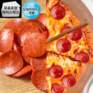 사조오양 페파로니 1kg [5개 이상 무배] 굿픽 햄 소시지 피자토핑