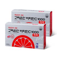 고려은단 비타민C 1000 이지(비타민C+D) 180정X2개
