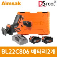 아임삭 BL22C806 21.6V 6.0Ah 충전 컷쏘 배터리2개