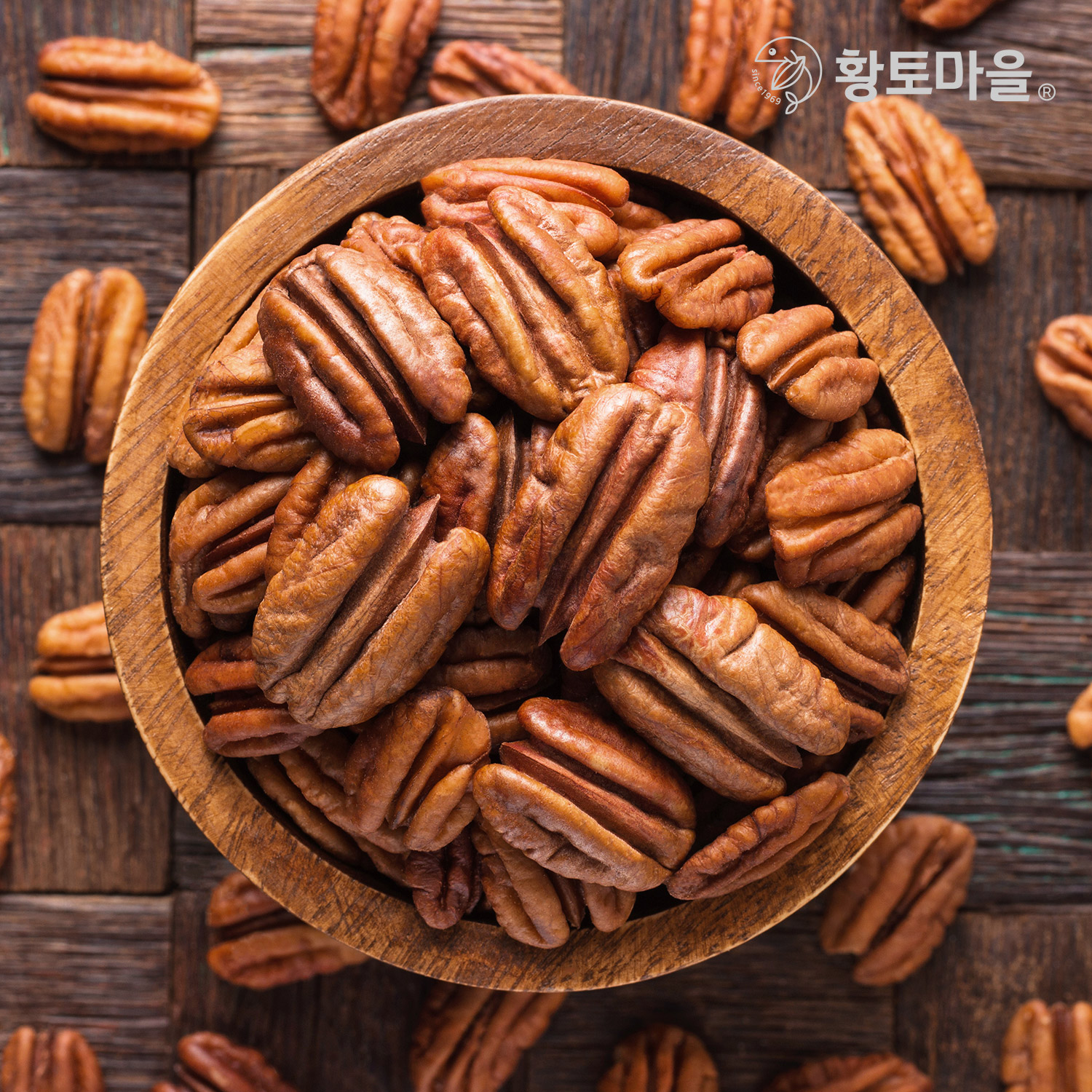 황토마을 고급 견과류 생 피칸 500g