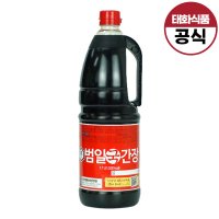 범일국간장 1.7L 부산밀면 냉면육수 국물요리용 가정용 우스구찌 우스구치