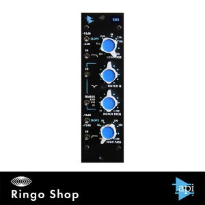 API 565 Filter Bank / 국내 정식 수입품