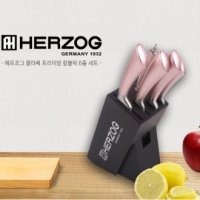 독일 헤르조그(HERZOG) 클라쎄 프리미엄 칼블럭 6종세트