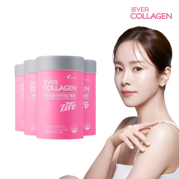 뉴트리 에버콜라겐 타임 제로 4개월분 GPH 저분자 트리 펩타이드 콜라겐