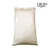 캐나다산 햄프씨드 20kg 벌크