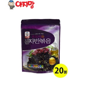 아지망 포도씨유돌자반볶음 60g x 20봉 김자반