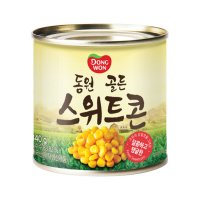 동원 스위트콘(태국산) 340g x 1캔 / 옥수수콘 통조림 간식